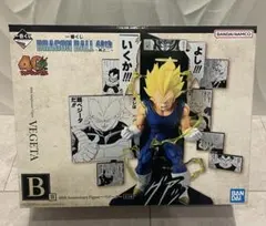 ドラゴンボール 40th Anniversary 一番くじ 其の二B賞ベジータ
