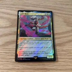 リセ・ヘクスト　サージfoil mtg ff 英語