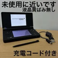 2025年最新】DSi ブラックの人気アイテム - メルカリ