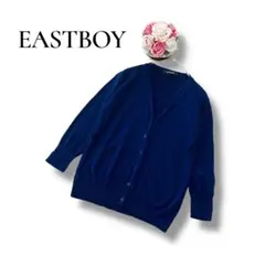 EASTBOY イーストボーイ　レディース　長袖ウールカーディガン　ブルー　L