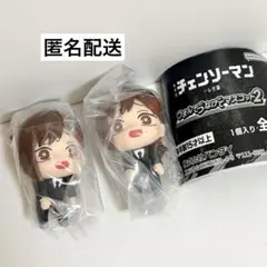 チェンソーマン レゼ篇 つまんでつなげてマスコット2 コベニ 2個セット　お得