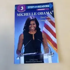 Michelle Obama: First Lady, Going Higher