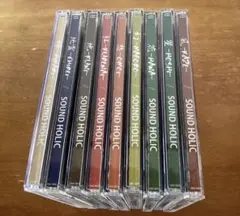 SOUND HOLIC 東方 同人音楽 CD 9枚セット 中古
