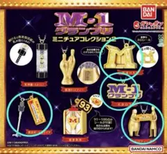 Item thumbnail for item 724ef742-e23e-46f0-bfff-859ff809d9ad