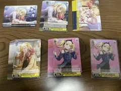 プロセカ ヴァイスシュヴァルツ 天馬咲希