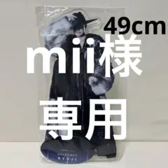 2025年最新】今市隆二アクリルスタンドの人気アイテム - メルカリ