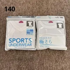 Item thumbnail for item 502a6692-3345-4af4-a4dc-e1d0086071c0