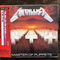 METALLICA MASTER OF PUPPETS CD