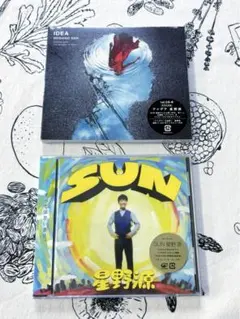 星野源　SUN 新品未使用未開封　送料込み Amazon.co.jp: SUN(通常盤) - 星野 源: ミュージック