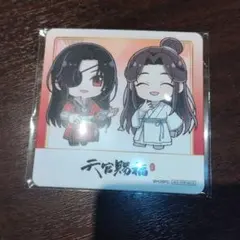 2025年最新】天官賜福 カフェ コースターの人気アイテム - メルカリ