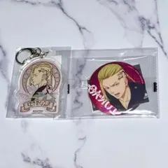 東京リベンジャーズ 龍宮寺堅 缶バッジ アクキー 2点セット