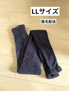 ベルミス 圧着レギンス モコモコ ネイビー LL 着圧 裏起毛のサムネイル