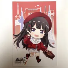 にじさんじ　7大タワー　購入特典　月ノ美兎　ポストカード