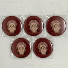 アニメーション呪術廻戦展 宿儺 描き下ろし缶バッジ