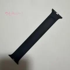 apple watch純正ソロループバンド　サイズ9 ブラック