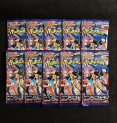 【24時間以内発送】ポケモンカード ニンジャスピナー 未開封パックまとめ売り ①