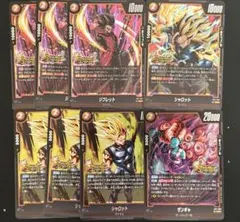 2026年最新】ドラゴンボール フュージョンワールドの人気アイテム
