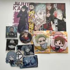 2025年最新】五条悟の人気アイテム - メルカリ