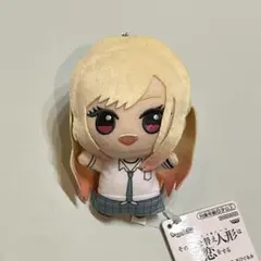 2025年最新】喜多川海夢 ぬいぐるみの人気アイテム - メルカリ