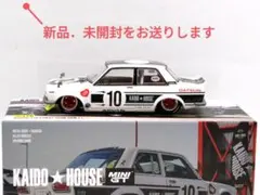 2025年最新】街道ハウスの人気アイテム - メルカリ
