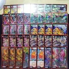 2025年最新】モモキングjoデッキの人気アイテム - メルカリ