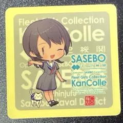 艦これ C2機関 佐世保 本遠征 ステッカー シール 矢矧 - メルカリ