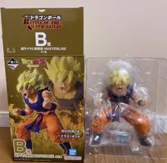 一番くじ ドラゴンボール B賞 超サイヤ人 孫悟空 MASTERLISE