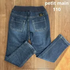 くみちゃん様 リクエスト 2点 まとめ商品