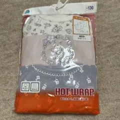 HOT WRAP 半袖シャツ 3枚セット サイズ130