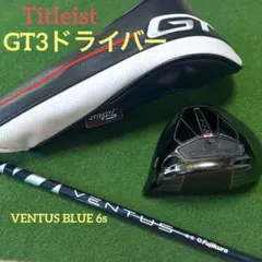 タイトリストGT3 ドライバー (10°) VENTUS BLUE (6s) タイトリストGT3 ドライバー (10°) VENTUS BLUE (6s) - メルカリ