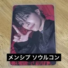 &TEAM エンティーム ルネゾーン ニコラス メンシプ トレカ ソウル 韓国