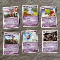 ポケモンカード