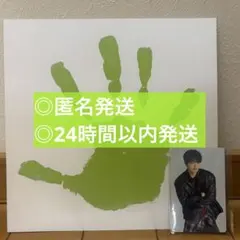 【新品】 timelesz 『STS/レシピ』 特典トレカ 手形 原嘉孝