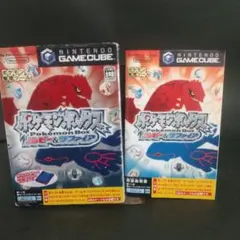 ポケモンボックス ルビー&サファイア