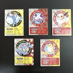 d*4様 ポケモンキッズカード 5枚セット