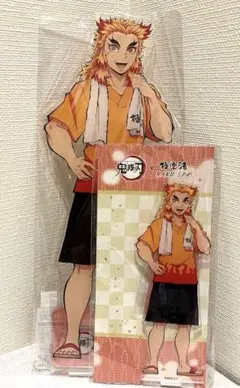 煉獄杏寿郎 アクリルスタンド 温泉着