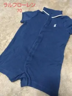 ラルフローレン　ブルーロンパース70