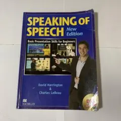SPEAKING OF SPEECH New Edition