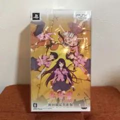 2025年最新】化物語 ポータブル 初回限定生産版の人気アイテム