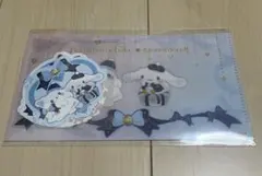 Happyくじサンリオ H賞 ミニケース付きステッカーSET