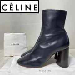 2026年最新】セリーヌ フィービー ブーツの人気アイテム - メルカリ