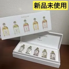 ゲラン GUERLAIN ラ コレクション アクア アレゴリア 7.5ml×5本