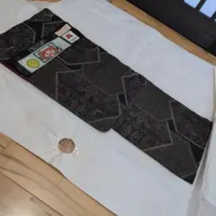 Item thumbnail for item 4f0f3140-e1eb-4bcc-8275-bcf7d56f1db9