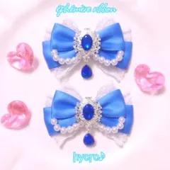 パワー【即購入OK】様 リクエスト 2点 まとめ商品