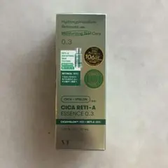 【新品】VTシカレチA エッセンス0.3 30ml