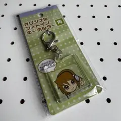 Item thumbnail for item 8e800bab-b599-4904-b6ba-a3c0f7cf55b7