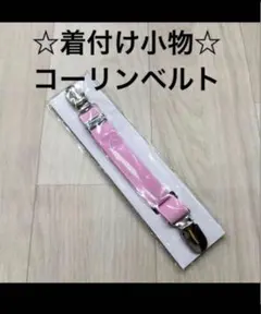 Item thumbnail for item b892abeb-9447-4793-ba25-d5f489dcfb77