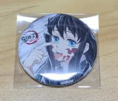 鬼滅の刃 全集中展 幕間画缶バッジ　肆 時透無一郎