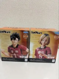 【未開封】ハイキュー!! 黒尾鉄朗&弧爪研磨 フィギュアセット