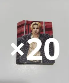 BALLISTIKBOYZ 海沼流星 20枚
